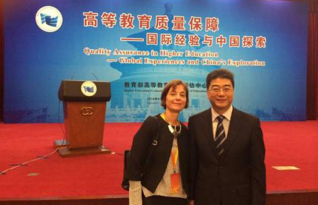 Prof. Dr. WU Yan, Director general of HEEC with Michaela Martin, IIEP