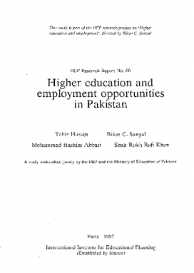higher education in pakistan research paper